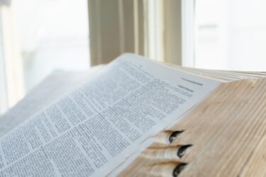 ベタ打ちとは？基本情報と活用方法を徹底解説